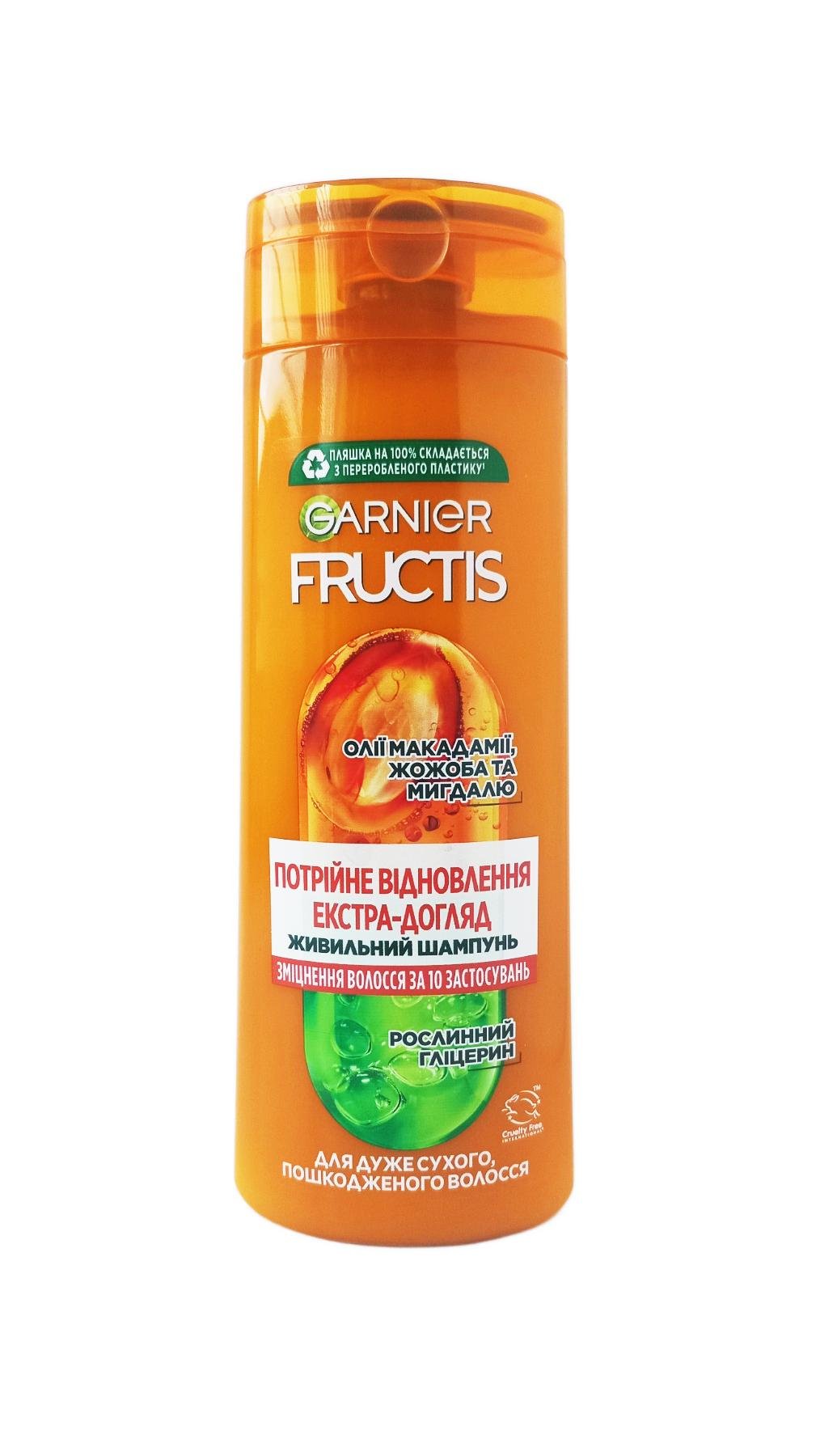 Шампунь для поврежденных волос Garnier Fructis Тройное восстановление 400 мл (127760)