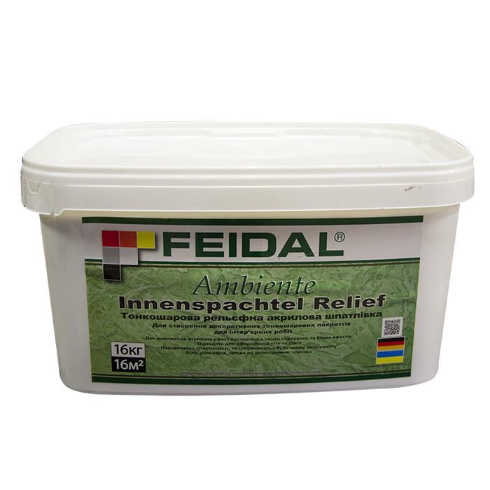Декоративна штукатурка Feidal Innenspachtel Relief 16 кг (27582134)