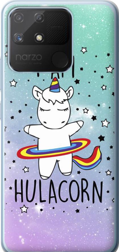 Чехол на Realme Narzo 50A I'm hulacorn (3976u-2514-42517)