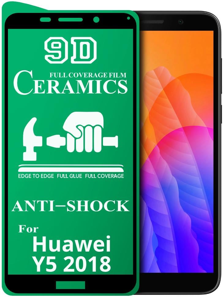 Защитная пленка Ceramics для Huawei Y5 2018 керамическая 9D (17074)