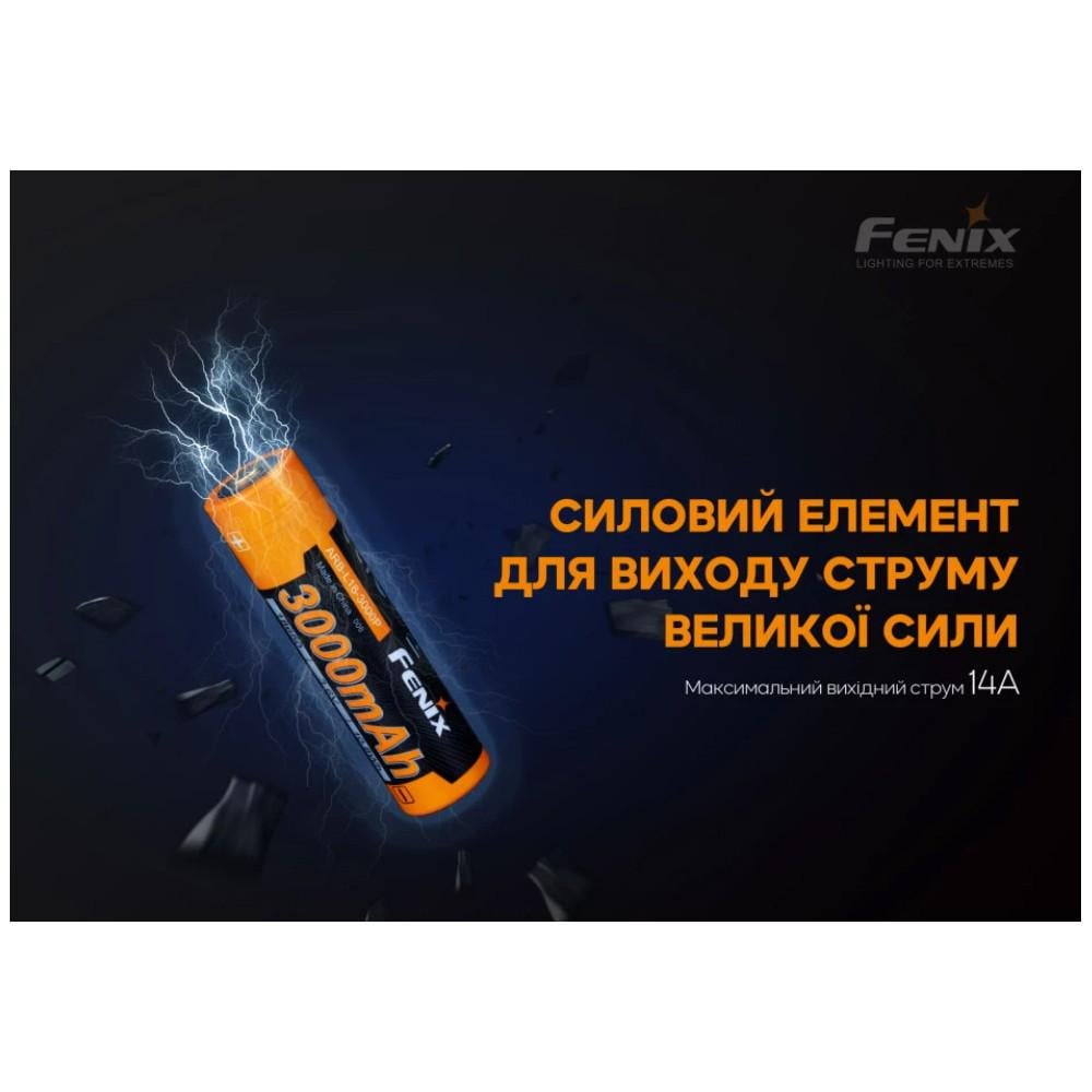 Акумулятор Fenix 18650 3000 mAh (ARB-L18-3000P) - фото 5