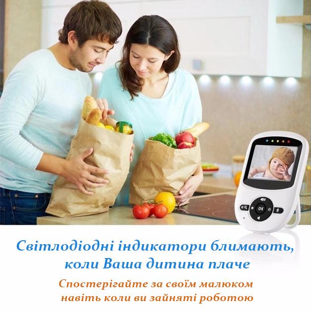 Відеоняня Baby Monitor SM-24 цифрова бездротова (14991213) - фото 5