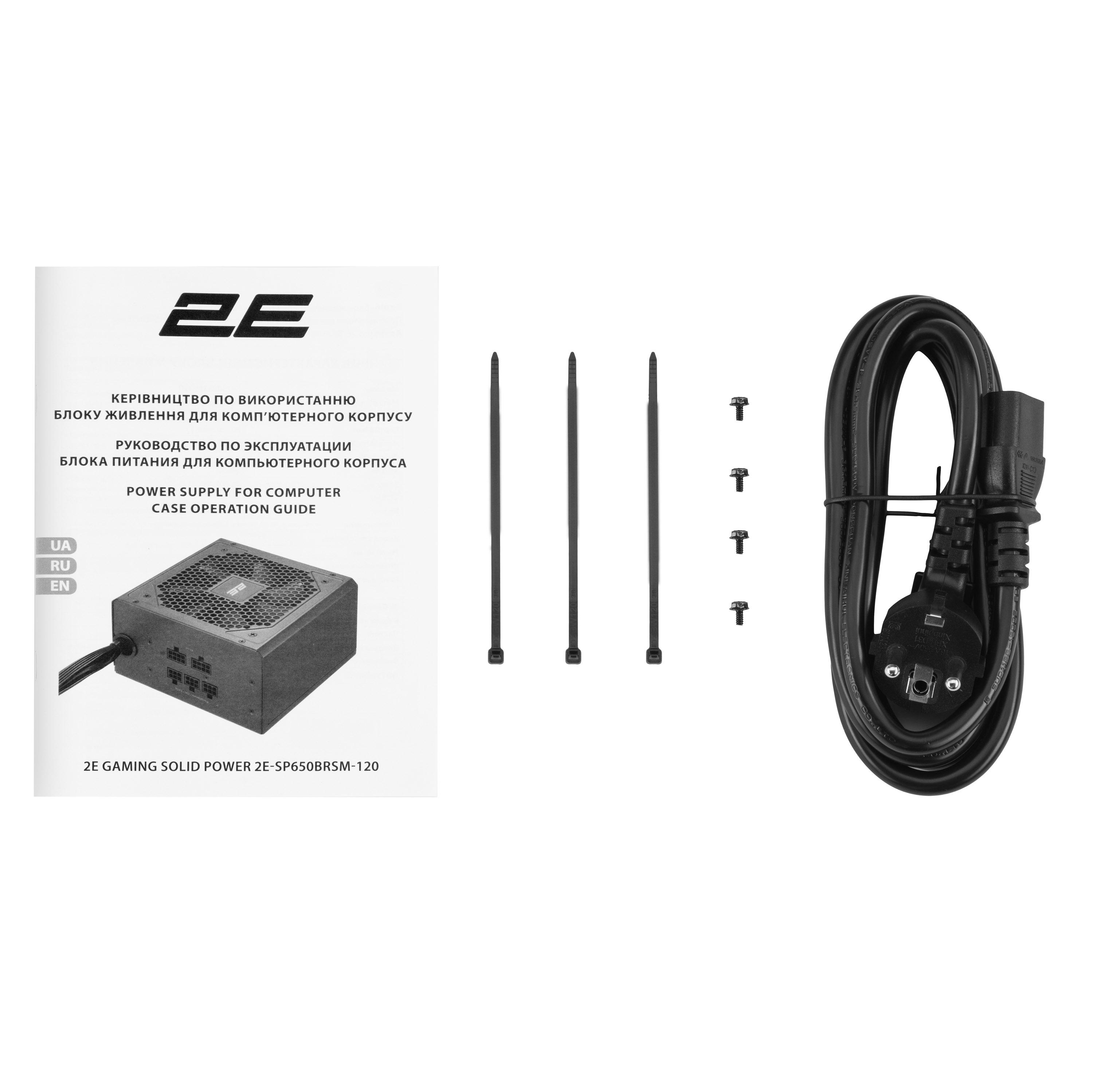 Блок питания для компьютера 2E GAMING Solid Power 650 Вт ATX (2E-SP650BRSM-120) - фото 6 Блок питания для компьютера 2E GAMING Solid Power 650 Вт ATX (2E-SP650BRSM-120) - фото 6