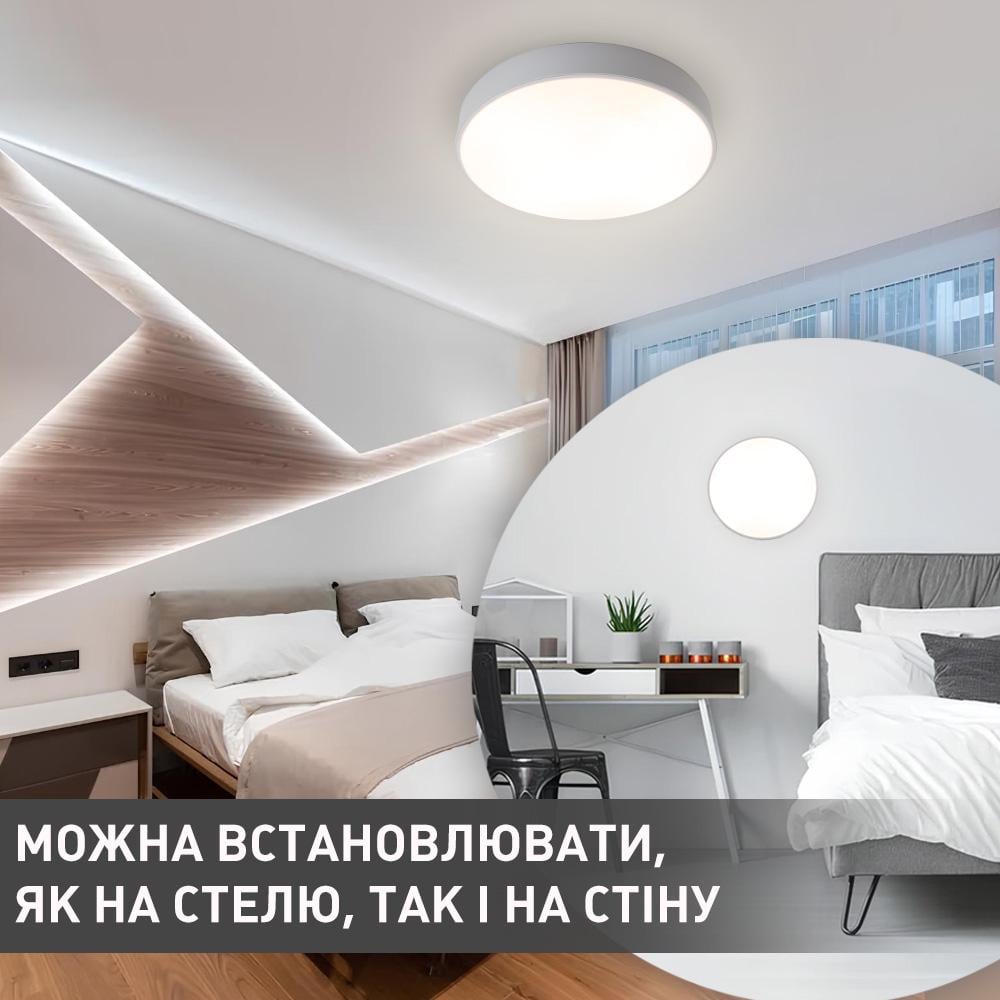 Люстра світлодіодна ESLLSE ONIX R 60 Вт Білий (10115) - фото 6 Люстра світлодіодна ESLLSE ONIX R 60 Вт Білий (10115) - фото 6