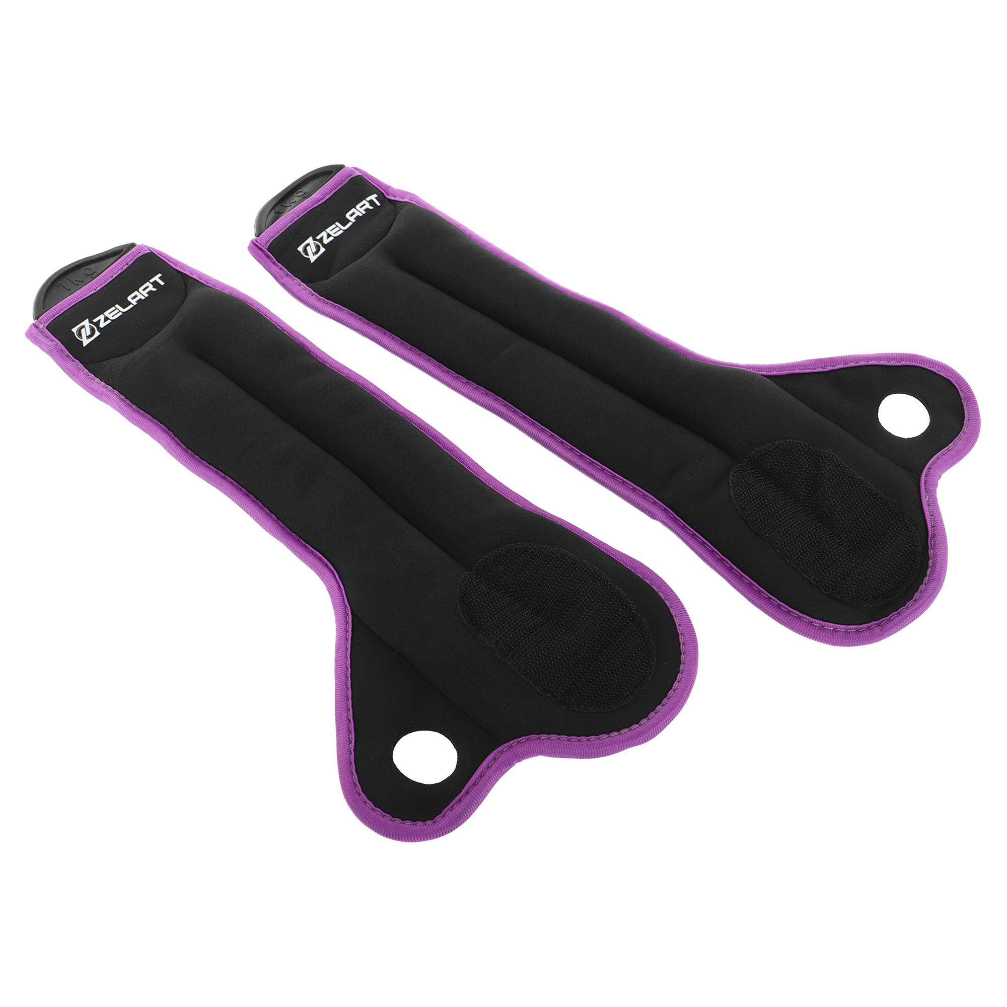 Утяжелители-манжеты для рук Zelart Pro 2х1 кг Черный/Фиолетовый (FI-4245-2_Черный-фиолетовый) - фото 2