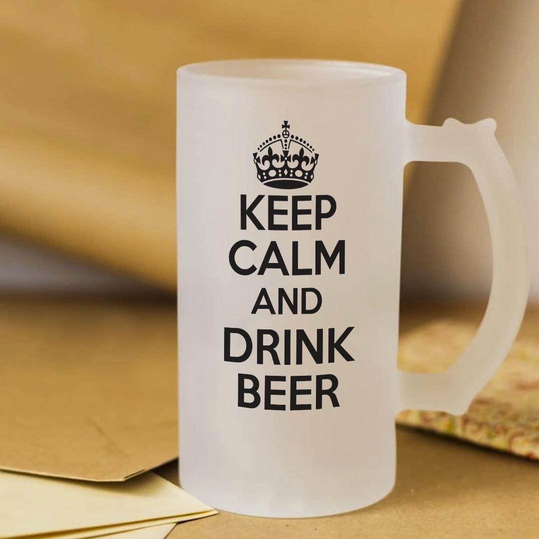 Пивной бокал Keep calm 450 мл