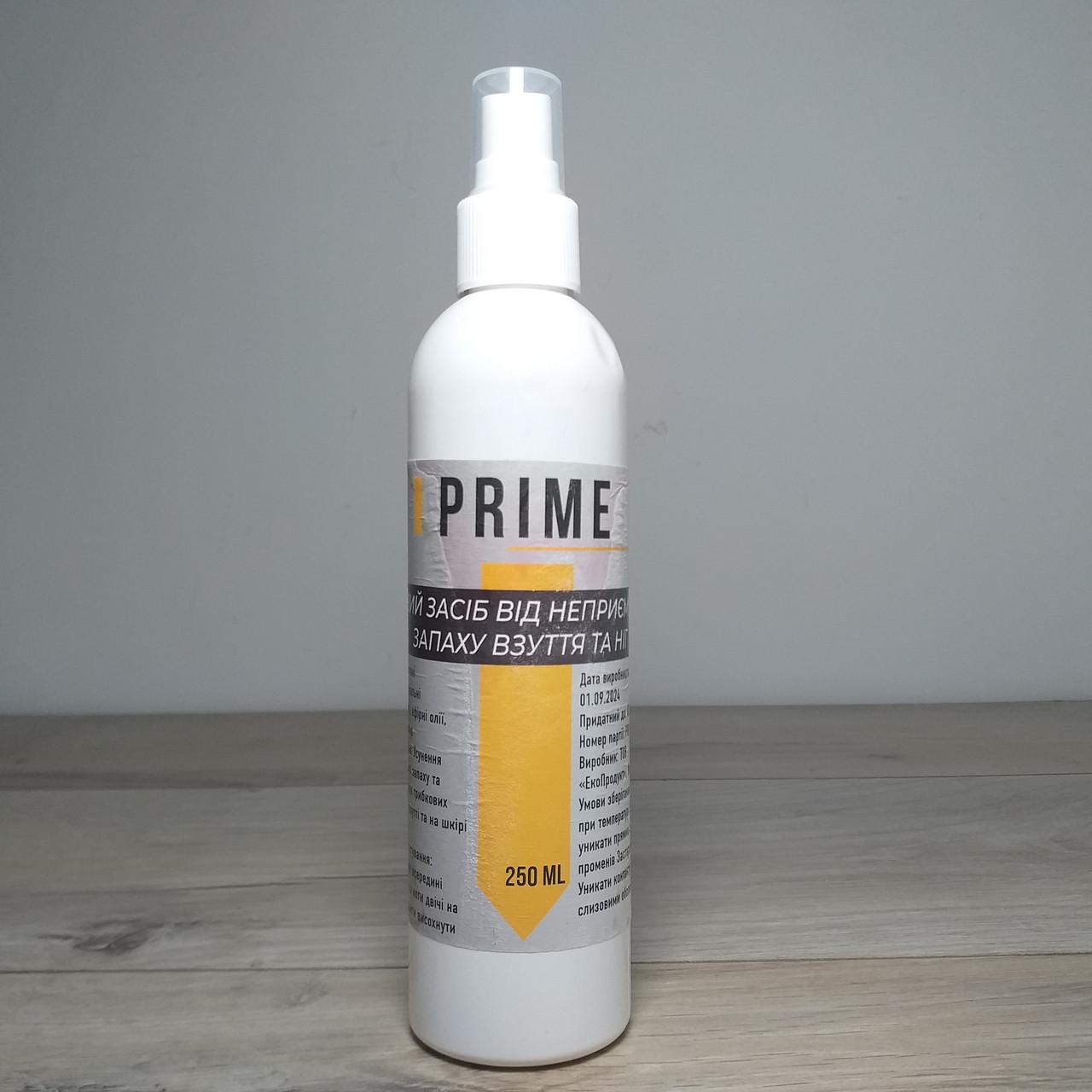 Спрей-антиперспирант для обуви и ног PRIME 250 мл устранение неприятного запаха (X-1615)