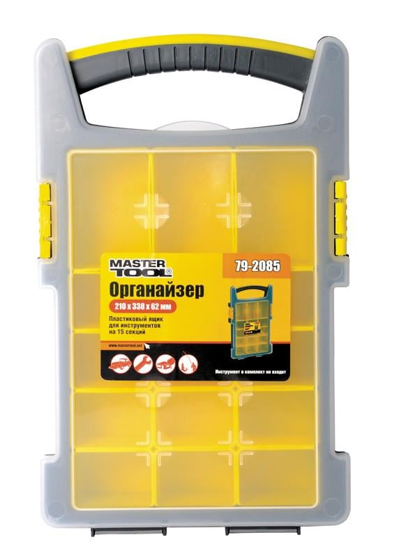 Органайзер Mastertool 15 секций 8,5" 210х338х62 мм (79-2085) - фото 2