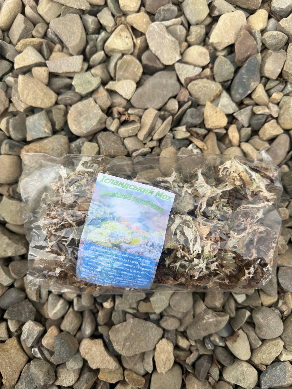 Фіточай Ісландський мох (2473216337) - фото 6