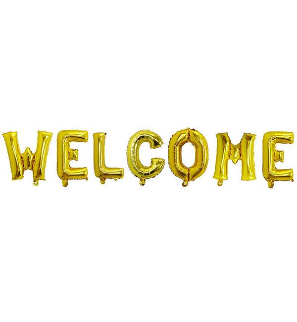 Воздушные шары "Welcome" 40 см Золотой (415108)