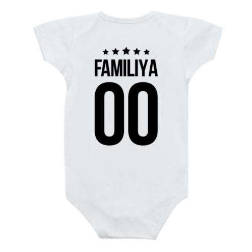 Боди детский Фамилия и номер 74 см Белый (422756-1-43276-74)