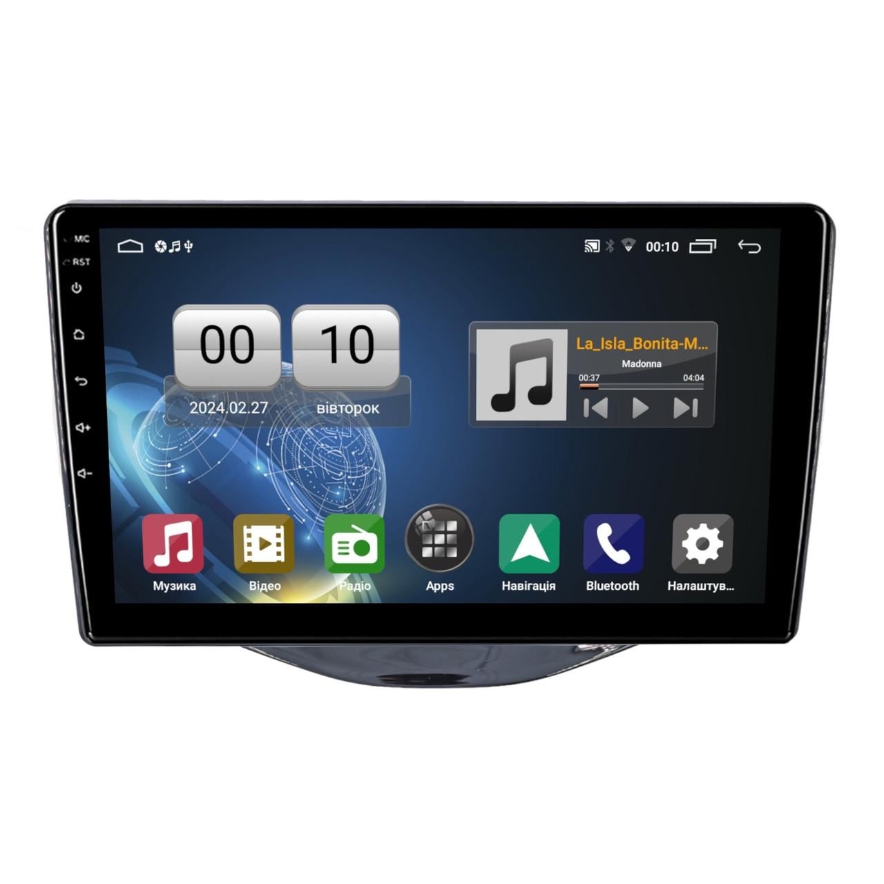 Автомагнітола штатна QIV Q1 для Citroen C1 2014-2021 Toyota Aygo 2014-2021/Peugeot 108 2014-2021 F1 9" (Q45433) Автомагнітола штатна QIV Q1 для Citroen C1 2014-2021 Toyota Aygo 2014-2021/Peugeot 108 2014-2021 F1 9" (Q45433)