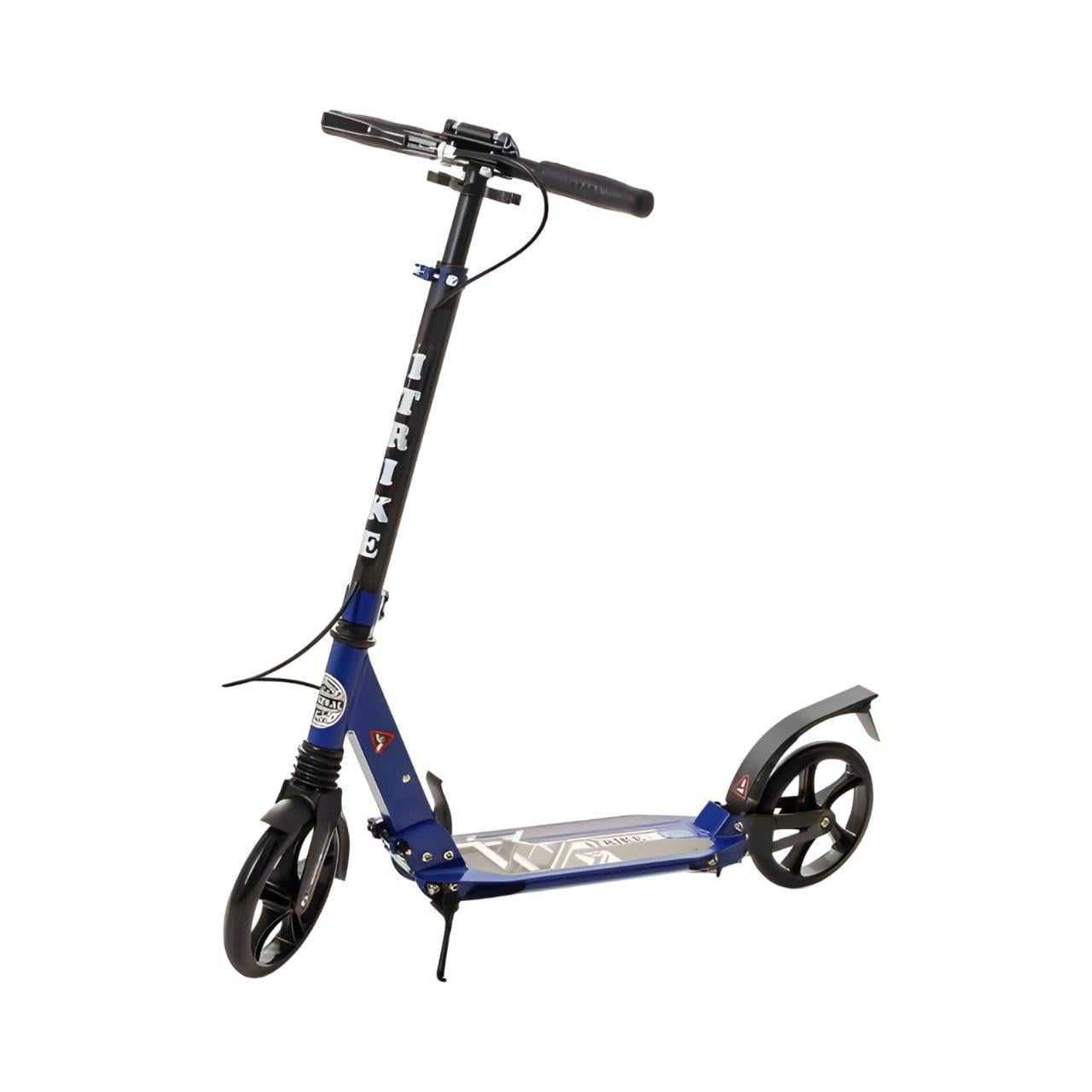 Самокат городской SR 2-018-9-BL алюминий колеса 200 мм/ручной тормоз/подставка/замок/светоотражатели Синий (26138386)