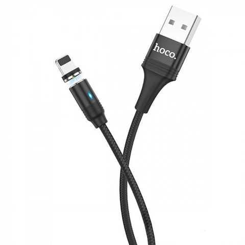 Кабель USB магнитный Hoco U76 Lightning (20768030) - фото 5