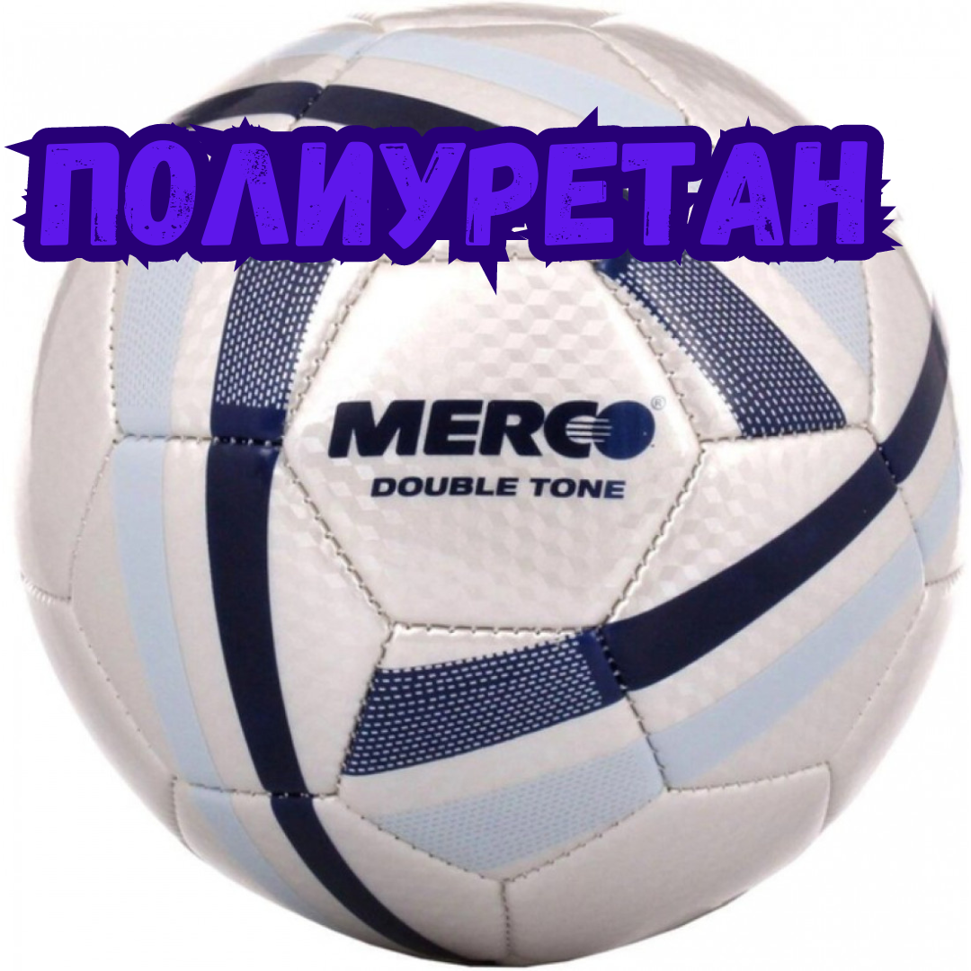 М'яч футбольний Merco Double Tone soccer ball No 5 (NIA2311) - фото 2