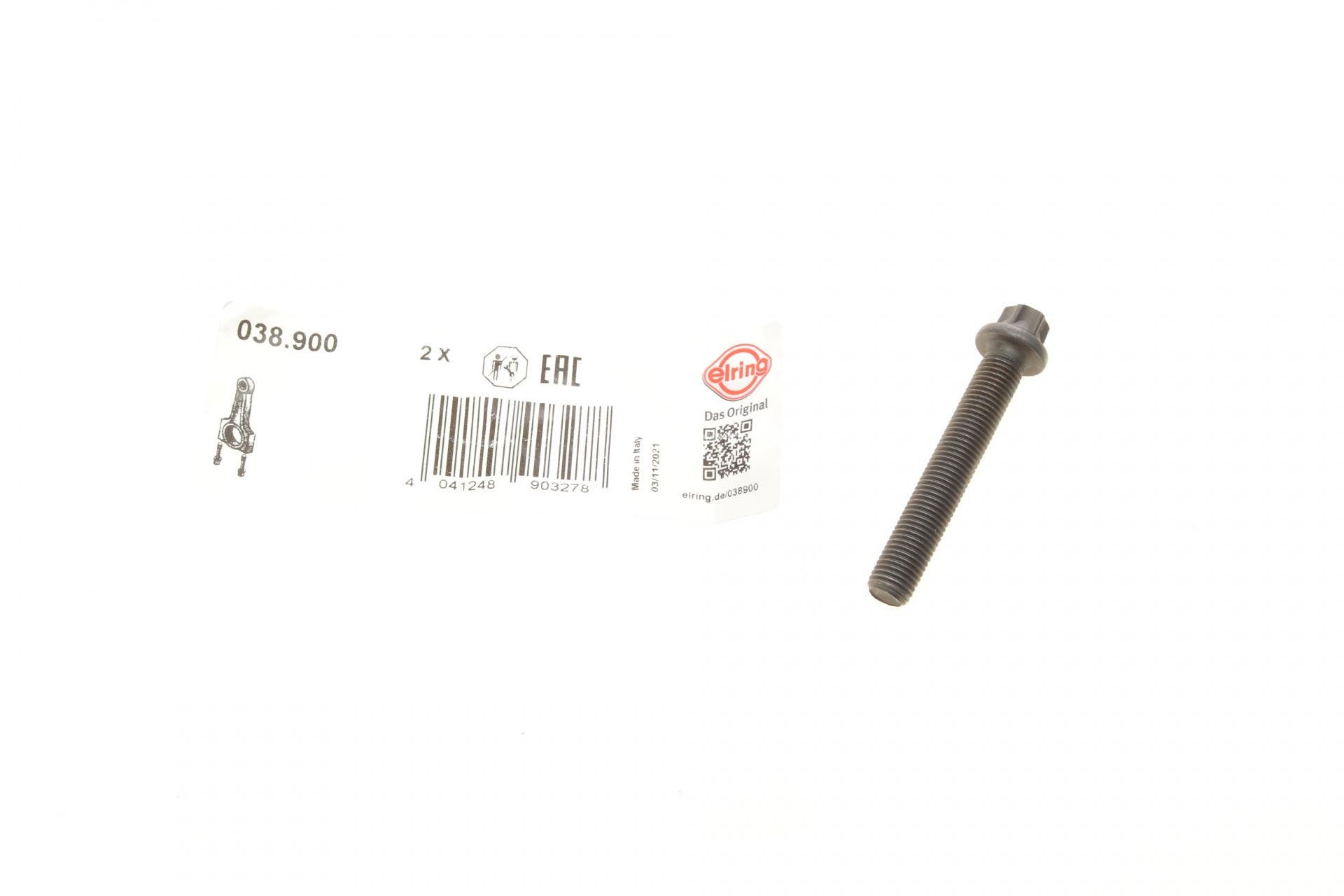 Болт крепления крышки шатуна VW Golf V/VI/Passat 1,8 TSI/2.0 FSI 04-14 (038.900)