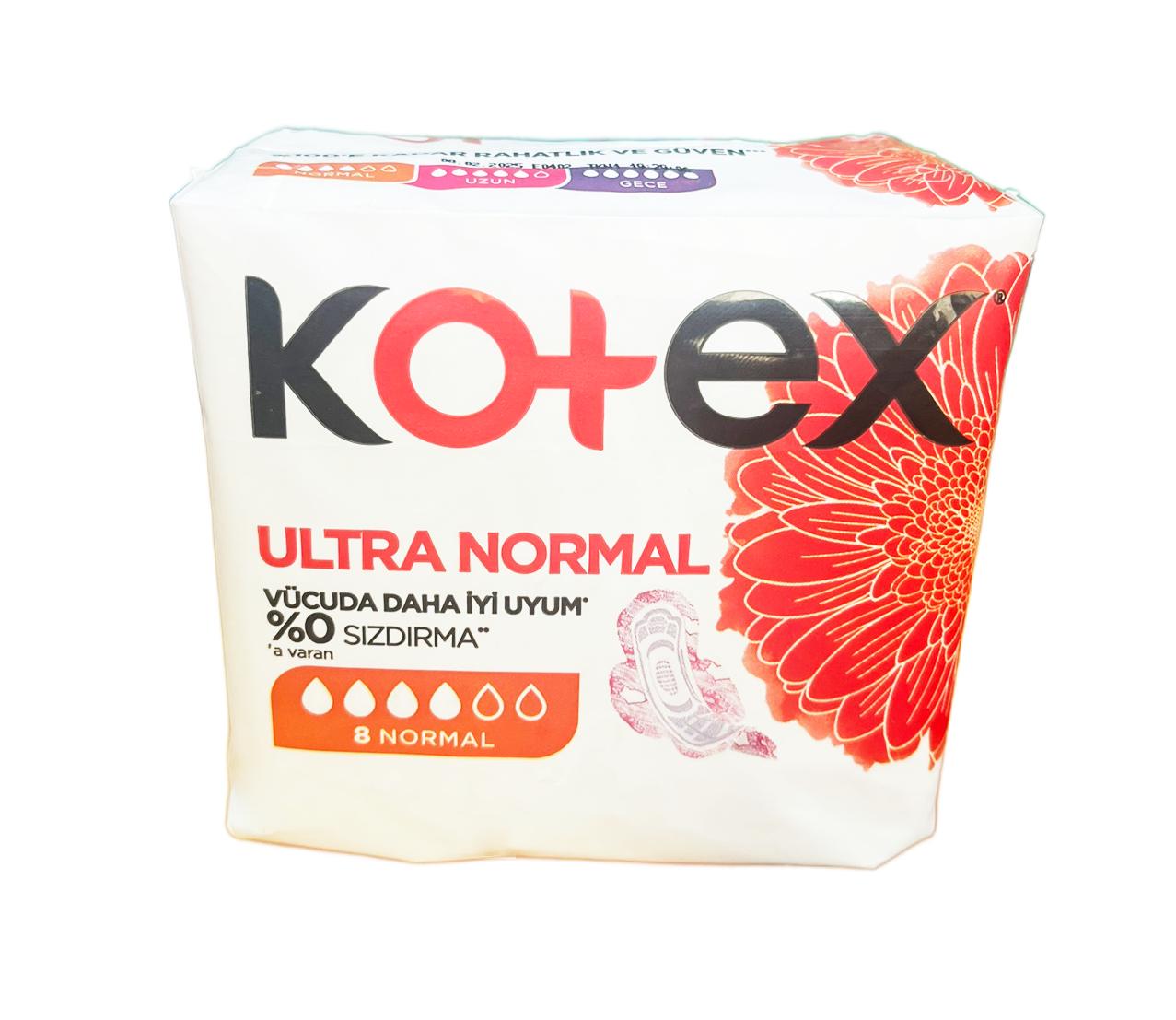 Прокладки гигиенические Kotex Ultra Normal 8 шт. (132130)