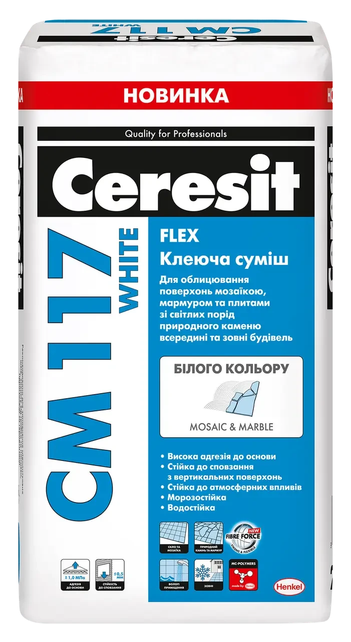 Ceresit CM 117/25 White клеюча суміш Ceresit CM 117/25 White клеюча суміш