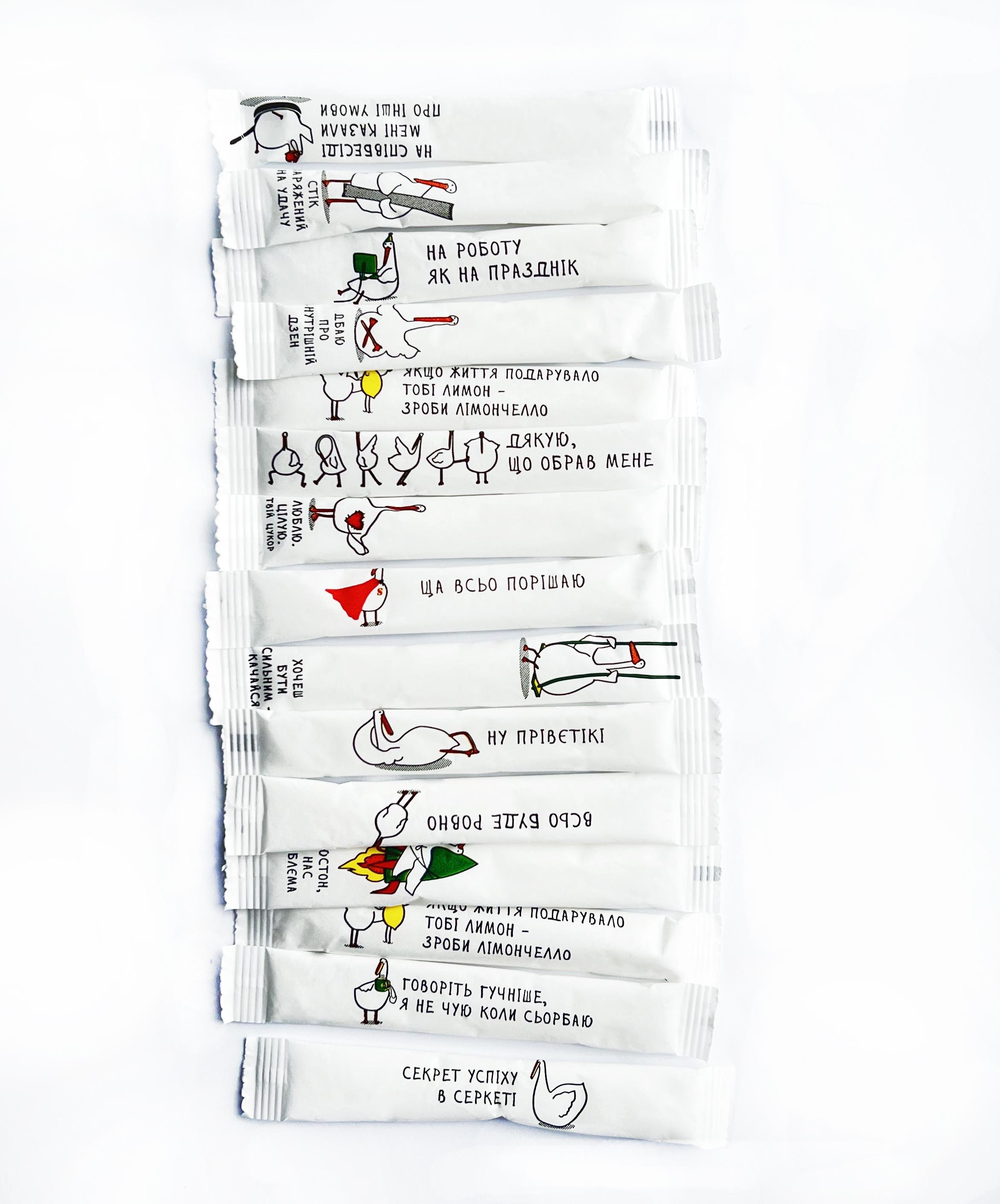 Цукор білий в стіках Гуси по 5 г 200 шт. 1 кг Цукор білий в стіках Гуси по 5 г 200 шт. 1 кг