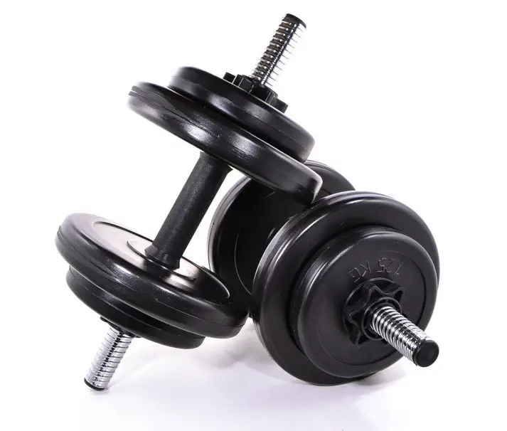 Гантелі для дому NEO-SPORT з металевим грифом 2х8,5 кг (NT-DMB2-8.5) - фото 1 Гантелі для дому NEO-SPORT з металевим грифом 2х8,5 кг (NT-DMB2-8.5) - фото 1