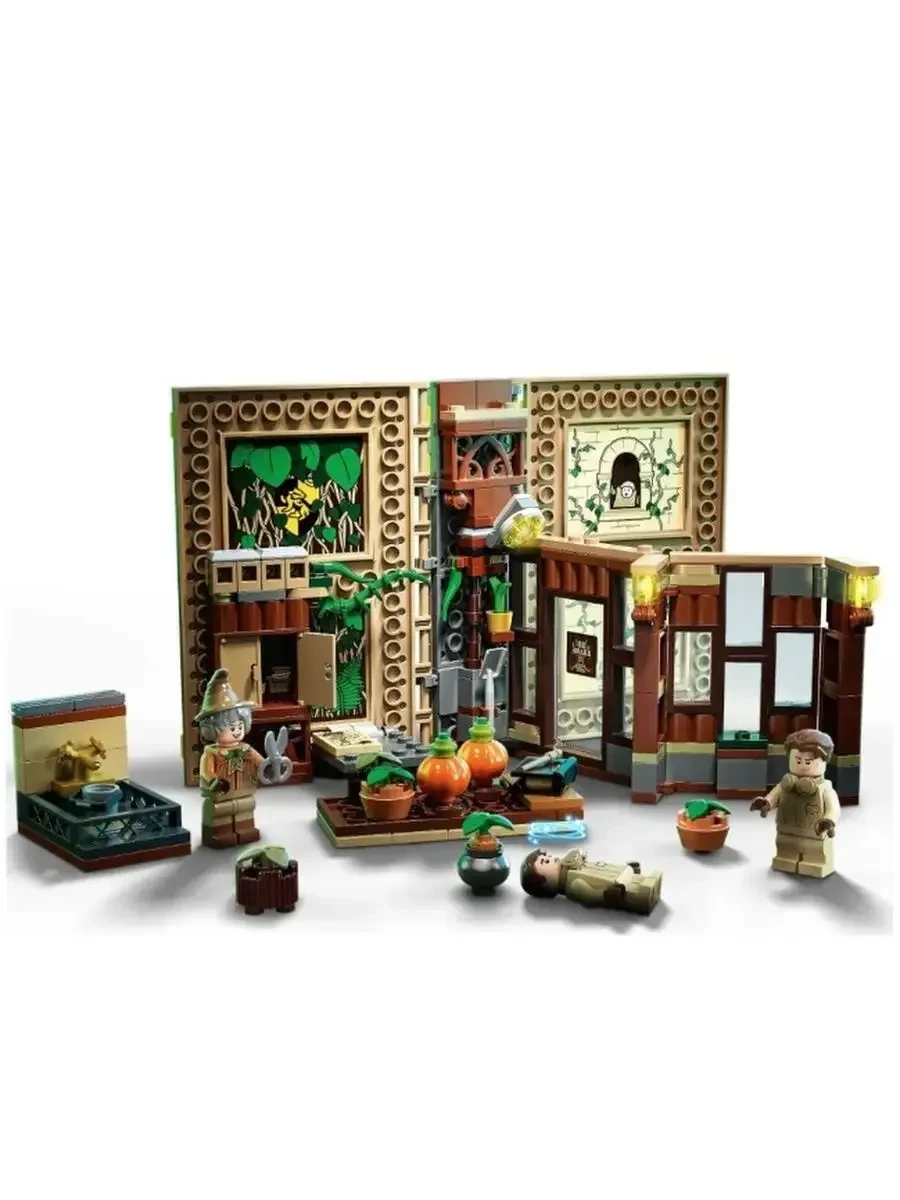 Конструктор Гарри Поттер Обучение в Хогвартсе Урок травологии детский конструктор 233 дет. - фото 5 Конструктор Гарри Поттер Обучение в Хогвартсе Урок травологии детский конструктор 233 дет. - фото 5