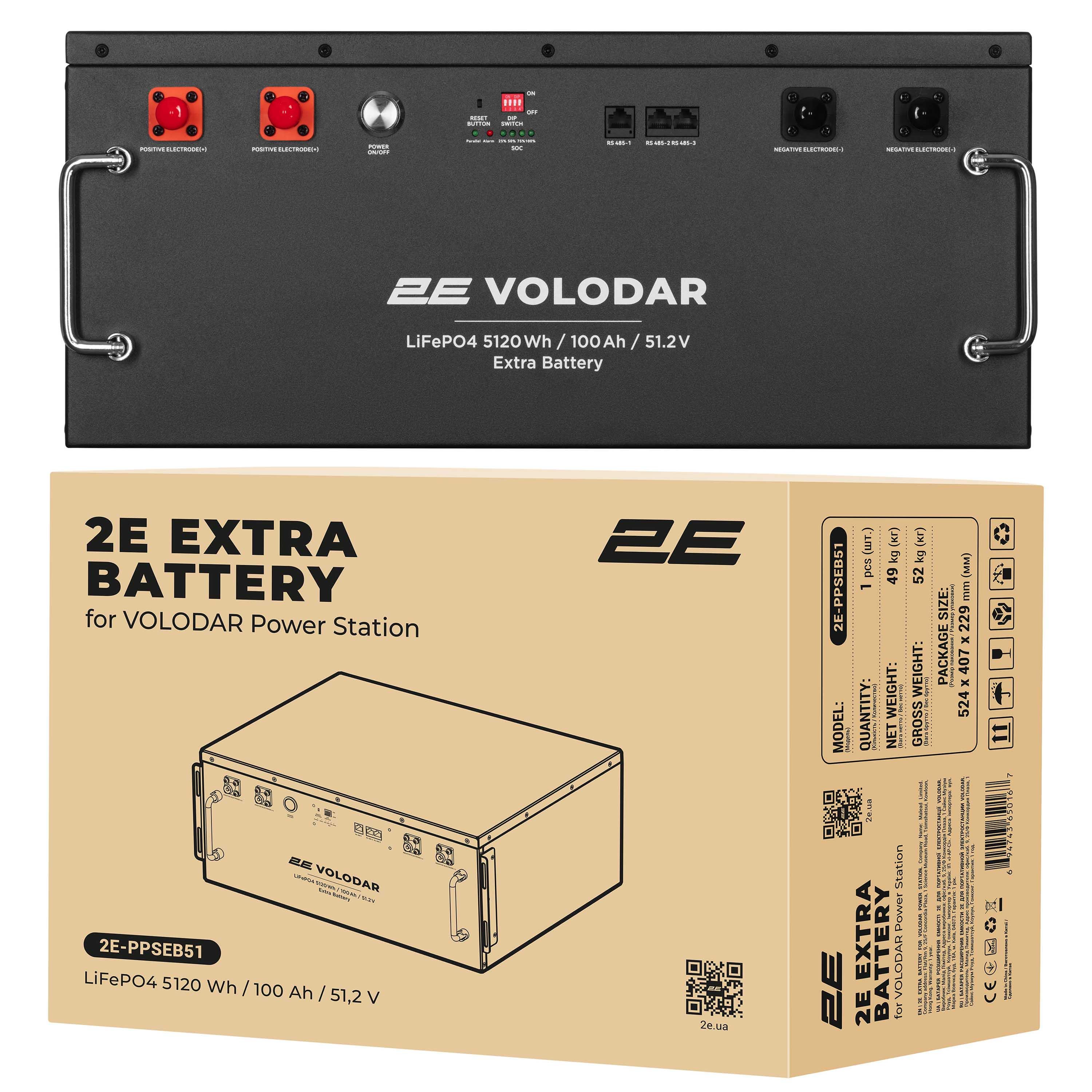 Батарея расширения емкости для портативной электростанции 2E Volodar 5120 Вт/ч 51,2 В (2E-PPSEB51) - фото 7