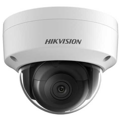 Камера IP Hikvision DS-2CD2126G1-IS 2,8 мм