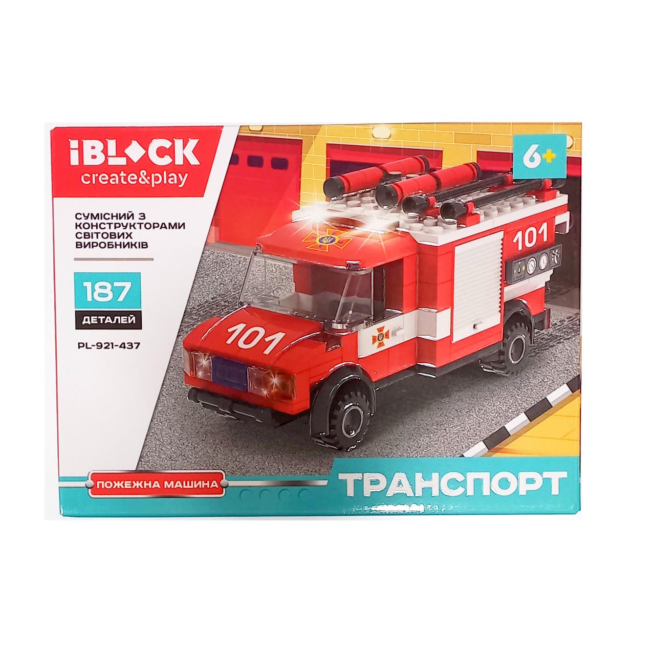 Конструктор Iblock Транспорт Пожежна PL-921-437 159-187 деталей в коробці (6908636868886) - фото 1