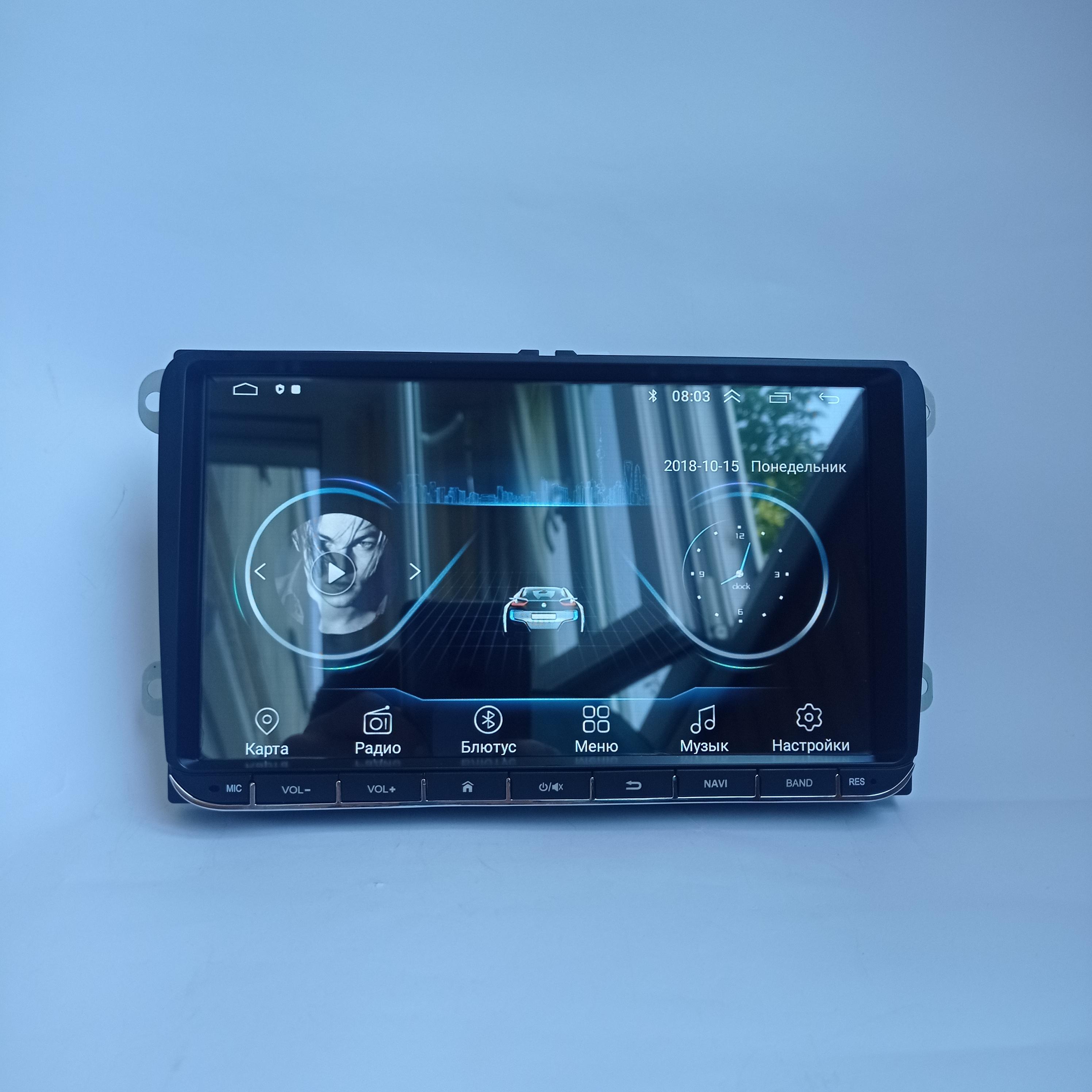 Автомагнітола штатна Skoda Fabia 2008-2014/Roomster Mekede 1/16 GreenLight Android 10/GPS/WiFi/USB (12293461) - фото 3