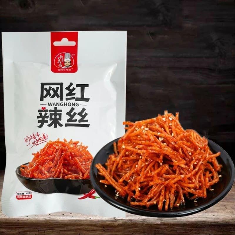 Бастурма FUYANG Xiao Ma Gong S латяо 70 г (2618704213)