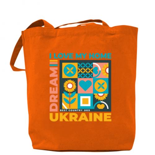 Шоппер I love my home Ukraine 37x41 см Оранжевый (12716900-9-181513) - фото 1