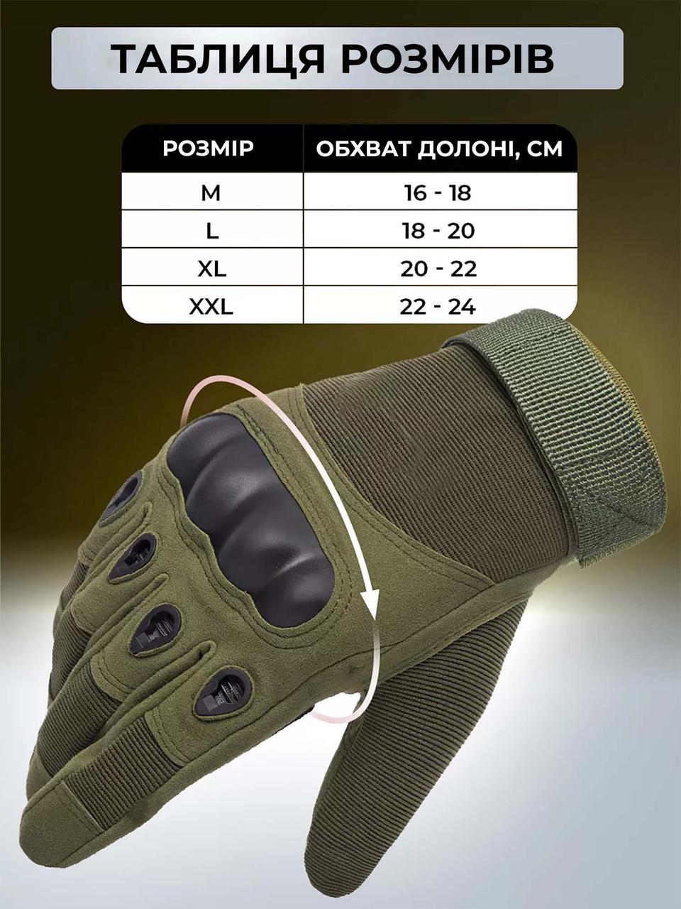 Перчатки без пальцев L и мультитул визитка Black - фото 7