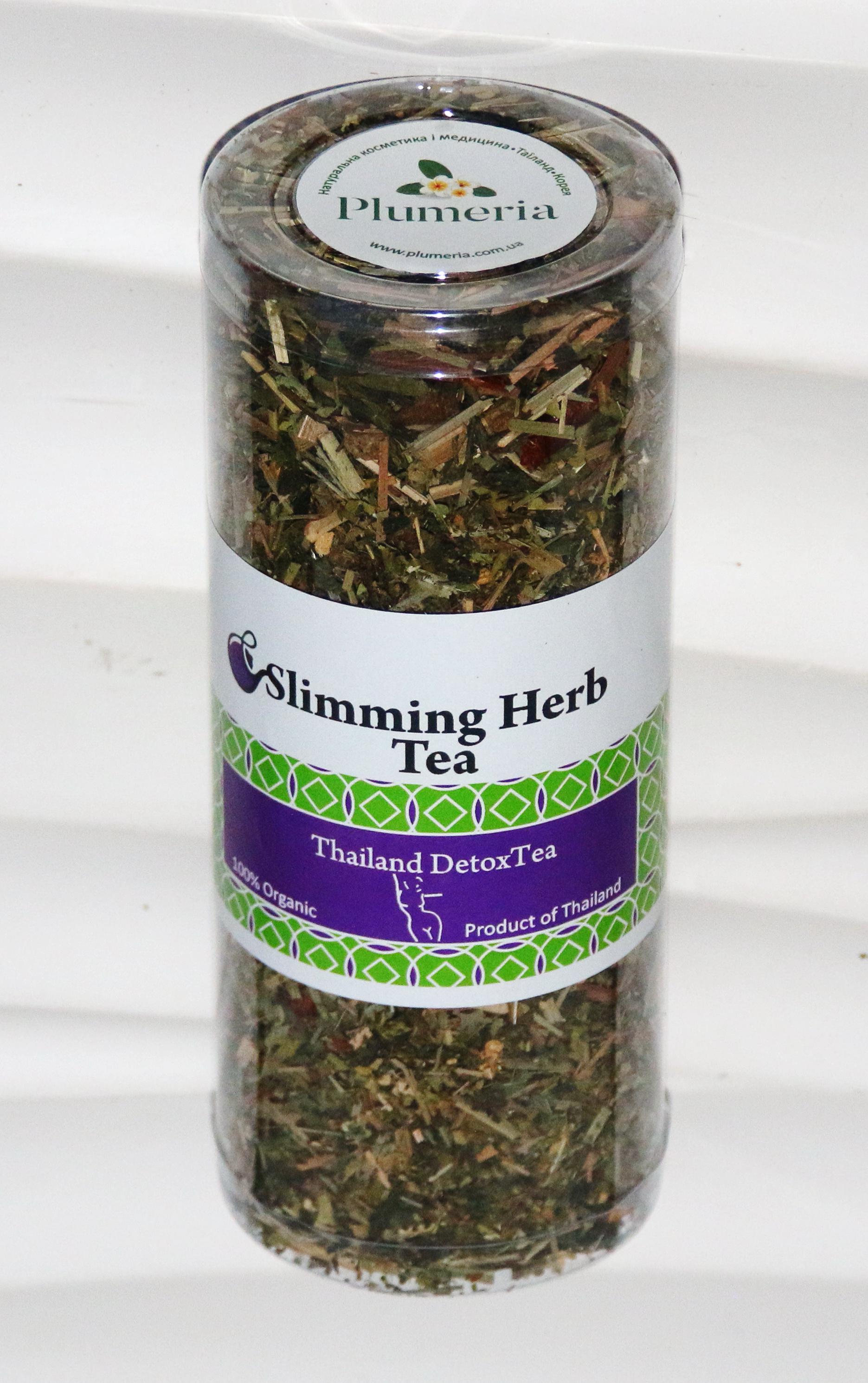 Тайський чай Slimming Herb Detox Tea для очищення і схуднення 200 г