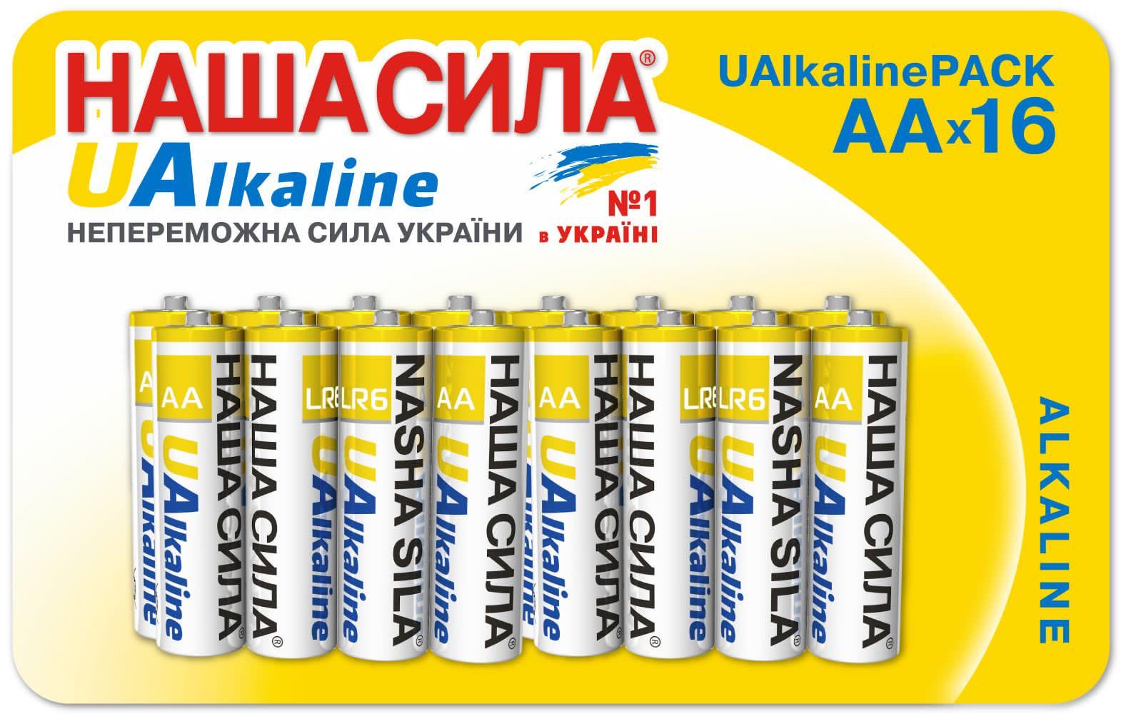 Батарейки НАША СИЛА UAlkaline AA 16 шт. (LR6)