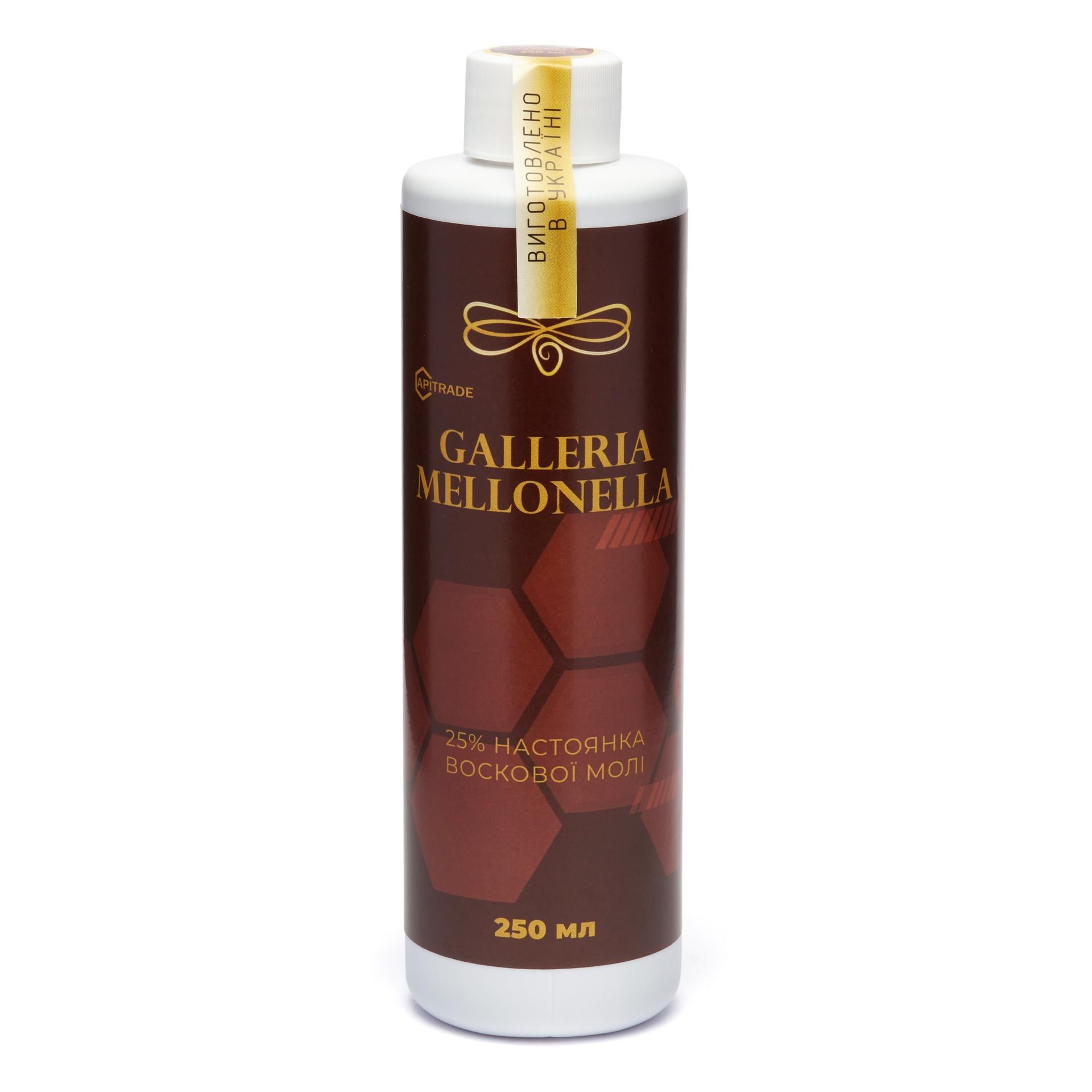 Настойка восковой моли Apitrade Galleria Mellonella 250 мл