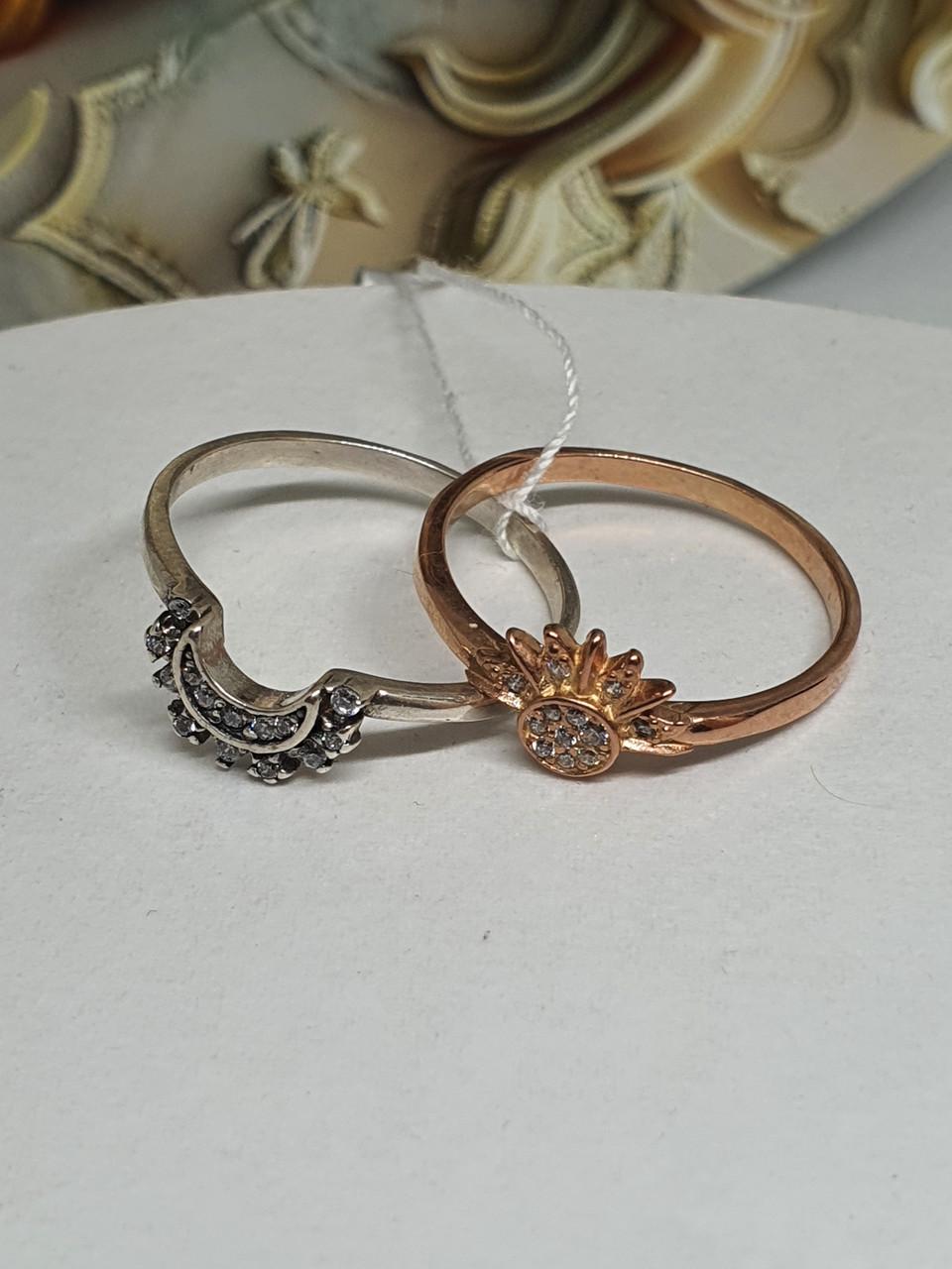 Серебряное кольцо Сердце Солнце позолота и Луна чернения двойная Михримах 925 проба (2609219548)