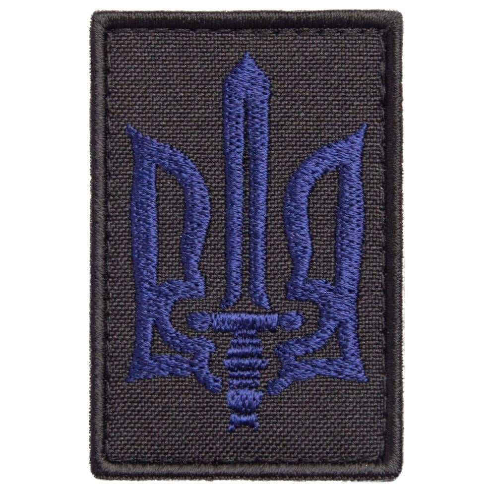 Шеврон на липучці Тризуб УПА 4х6 см Синій на чорному (23014)