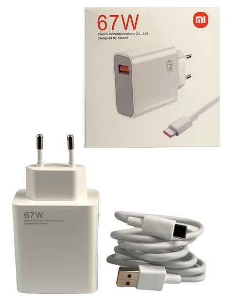 Зарядное устройство с кабелем USB-TYPE-C (AND 221)