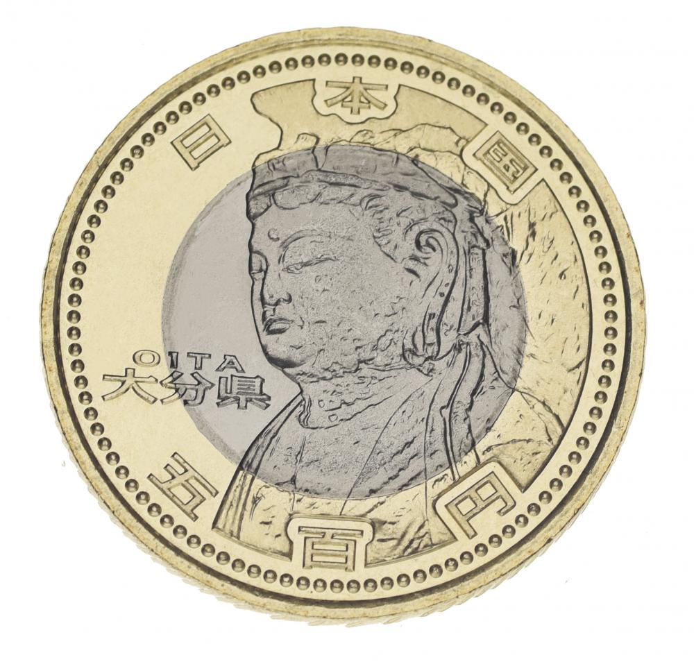 Колекційна монета Японія 500 єн 2012 Біметал UNC Префектури - Оіта (М03057)