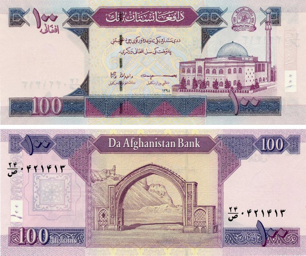 Коллекционная банкнота Афганистан 100 афгани 2019 UNC (Pnew)