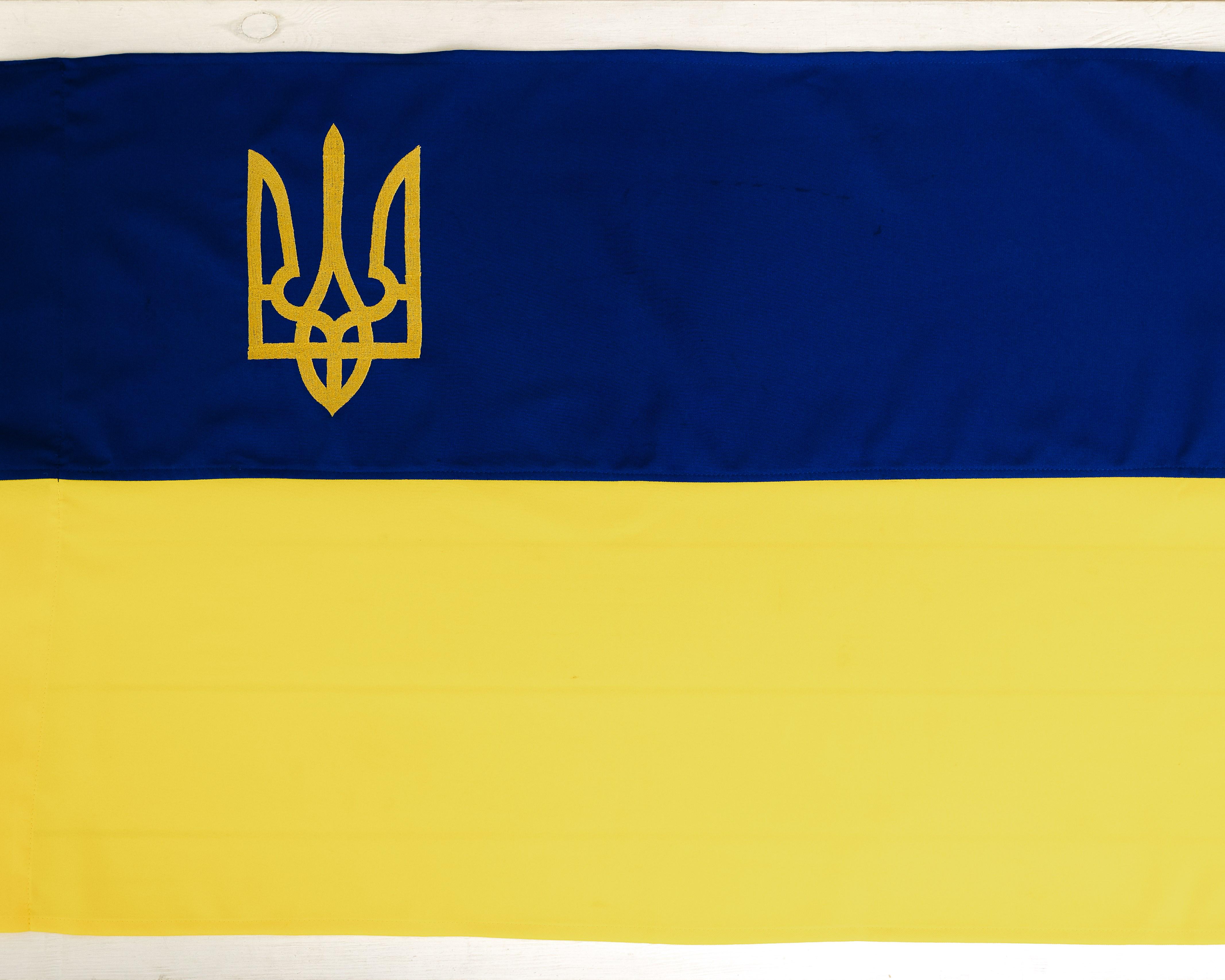 Флаг Украины с трезубцем с габардина60х90 см (0002207)