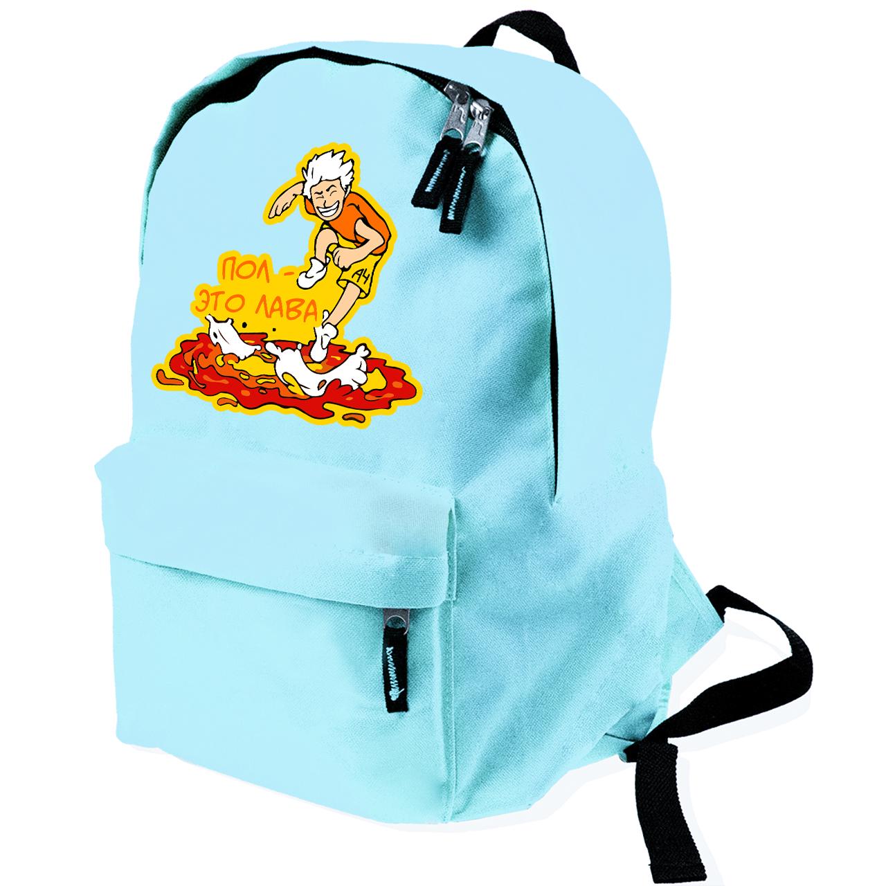 Рюкзак детский blogger Vlad A4 Голубой (9263-3021-SK)