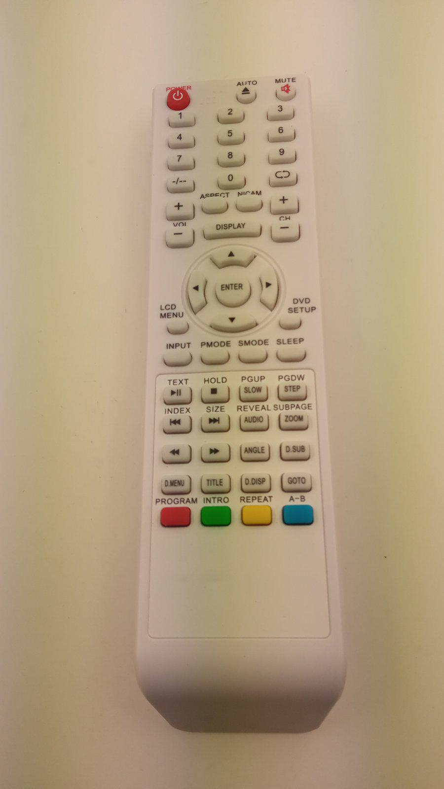 Пульт для Horizont K-70 (08879)