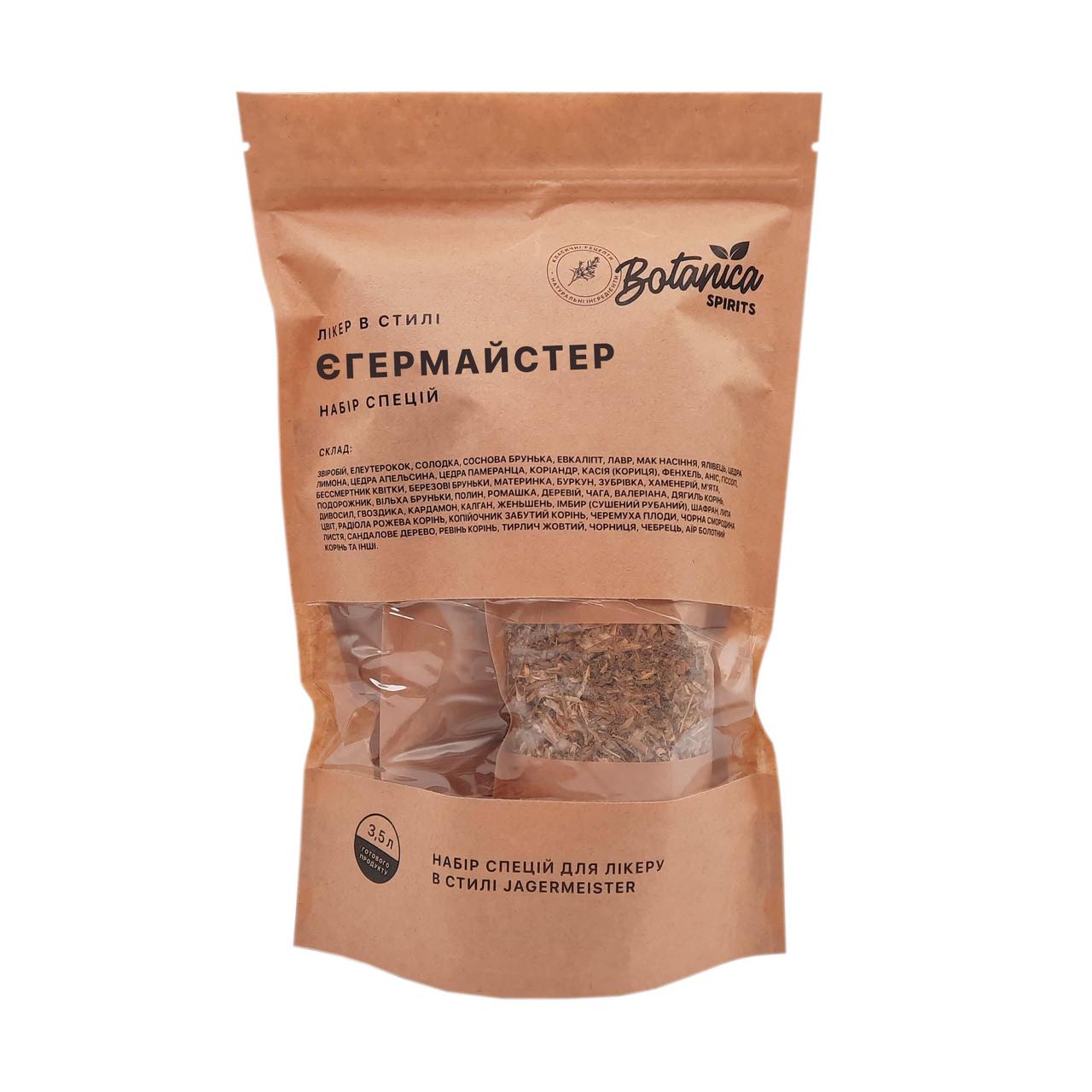 Набор специй для ликера в стиле Егерьмайстер 3,5 л