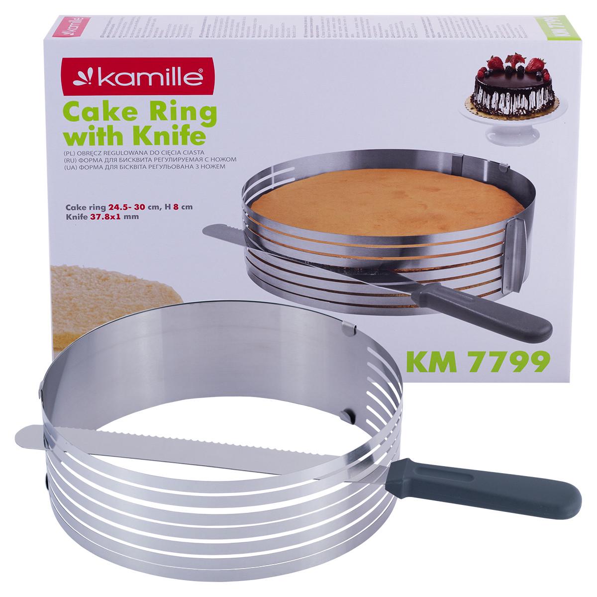 Форма для бисквита Kamille KM-7799 регулируемая 24,5-33 см (29-84-7799)