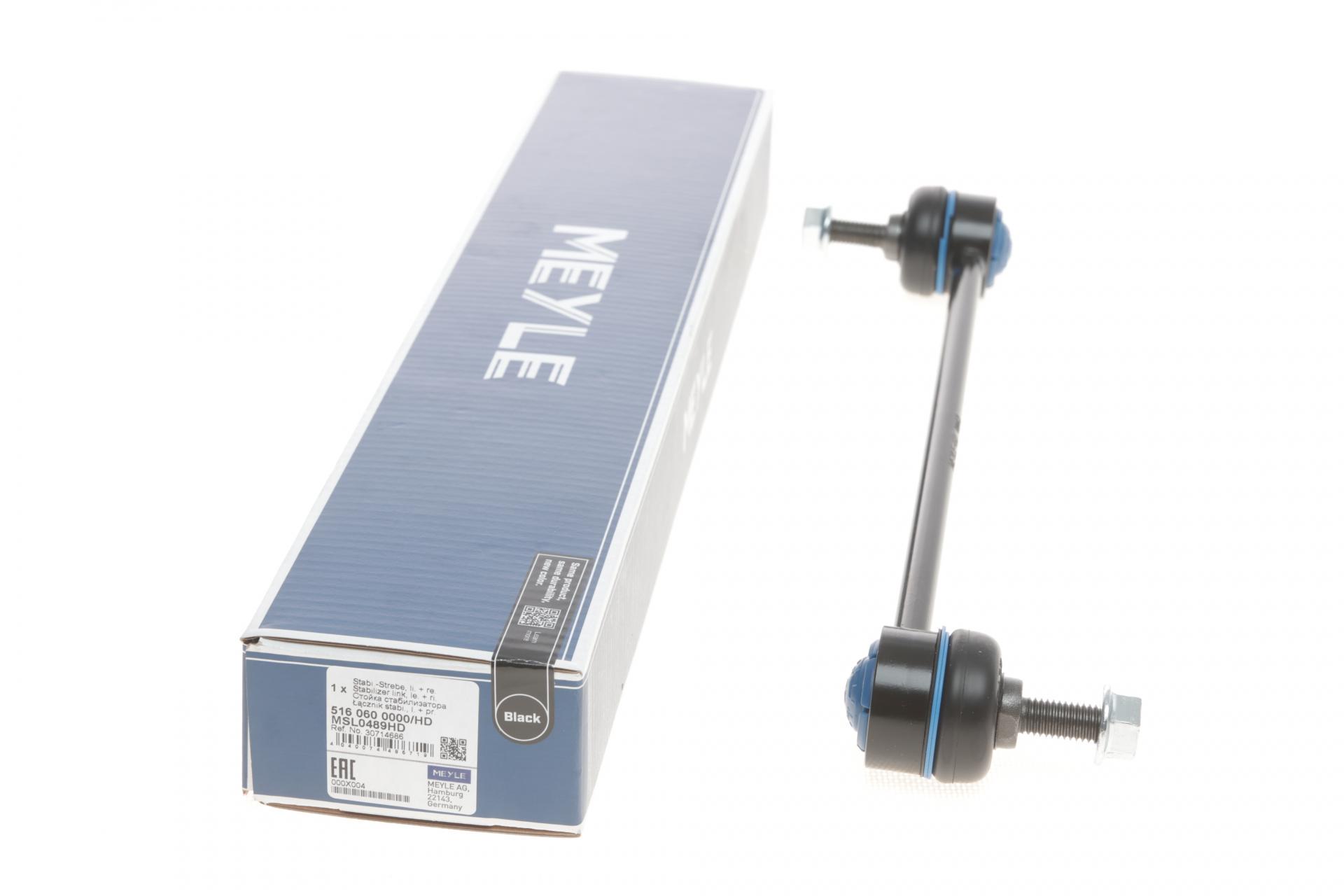 Тяга стабілізатора переднього Dacia Duster 1.5dCi/1.6 16V 10- L=302mm - 516 060 0000/HD MEYLE