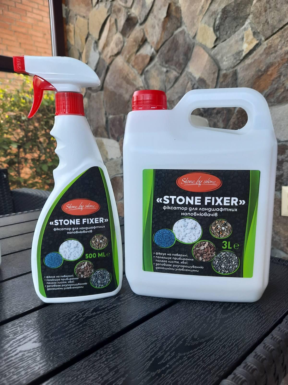 Клей-фиксатор Stone by stone для ландшафтных наполнителей 3 л (27392587) - фото 3 Клей-фиксатор Stone by stone для ландшафтных наполнителей 3 л (27392587) - фото 3