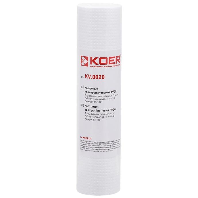 Картридж механический KOER KV.0020 SlimLine 10" 2,5"х10" 64х254 мм (KR3158)