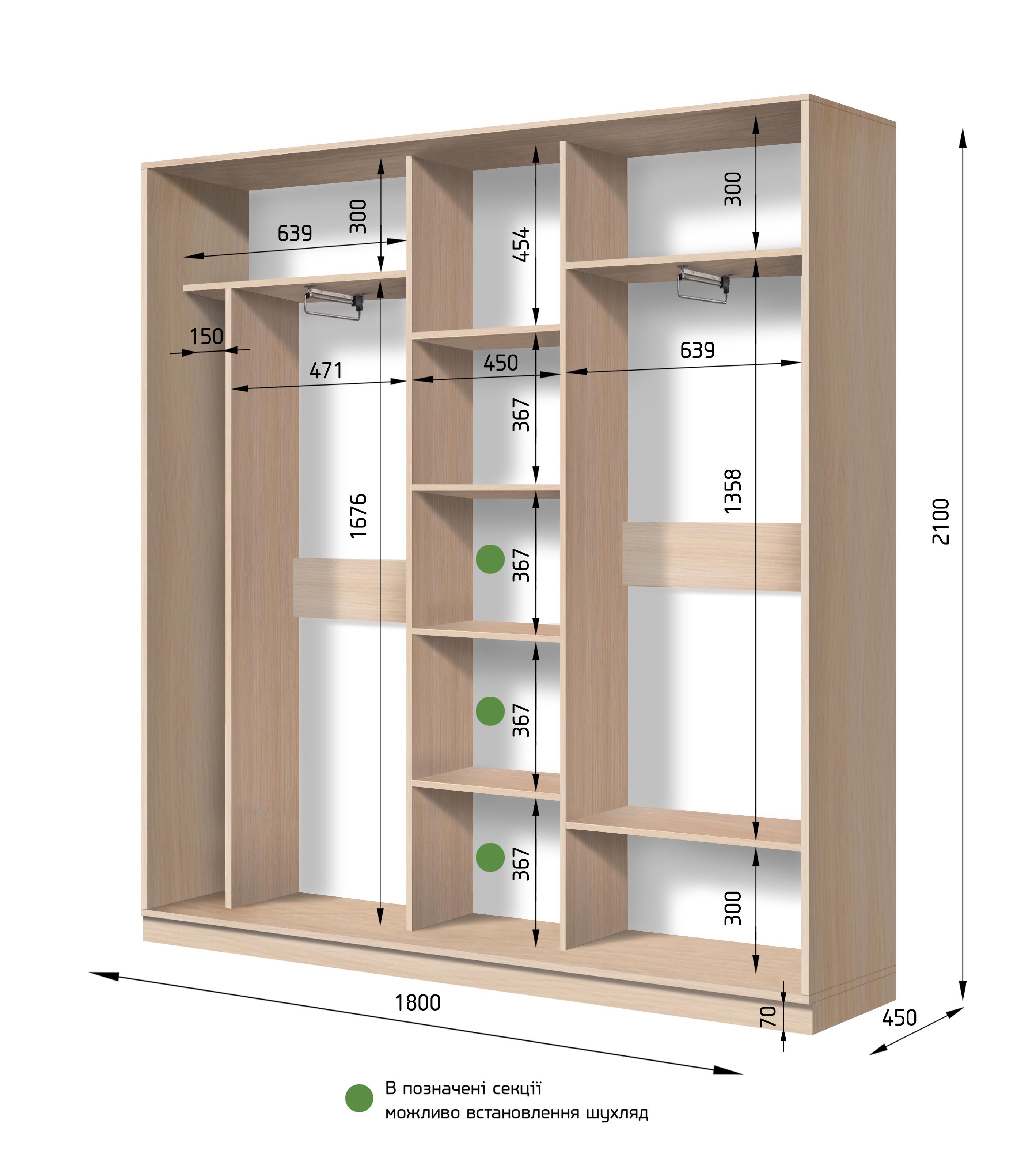 Шкаф-купе SENAM S-Line 180х45х210 см Сосна лофт белая/Графитовый (К-1-6) - фото 2