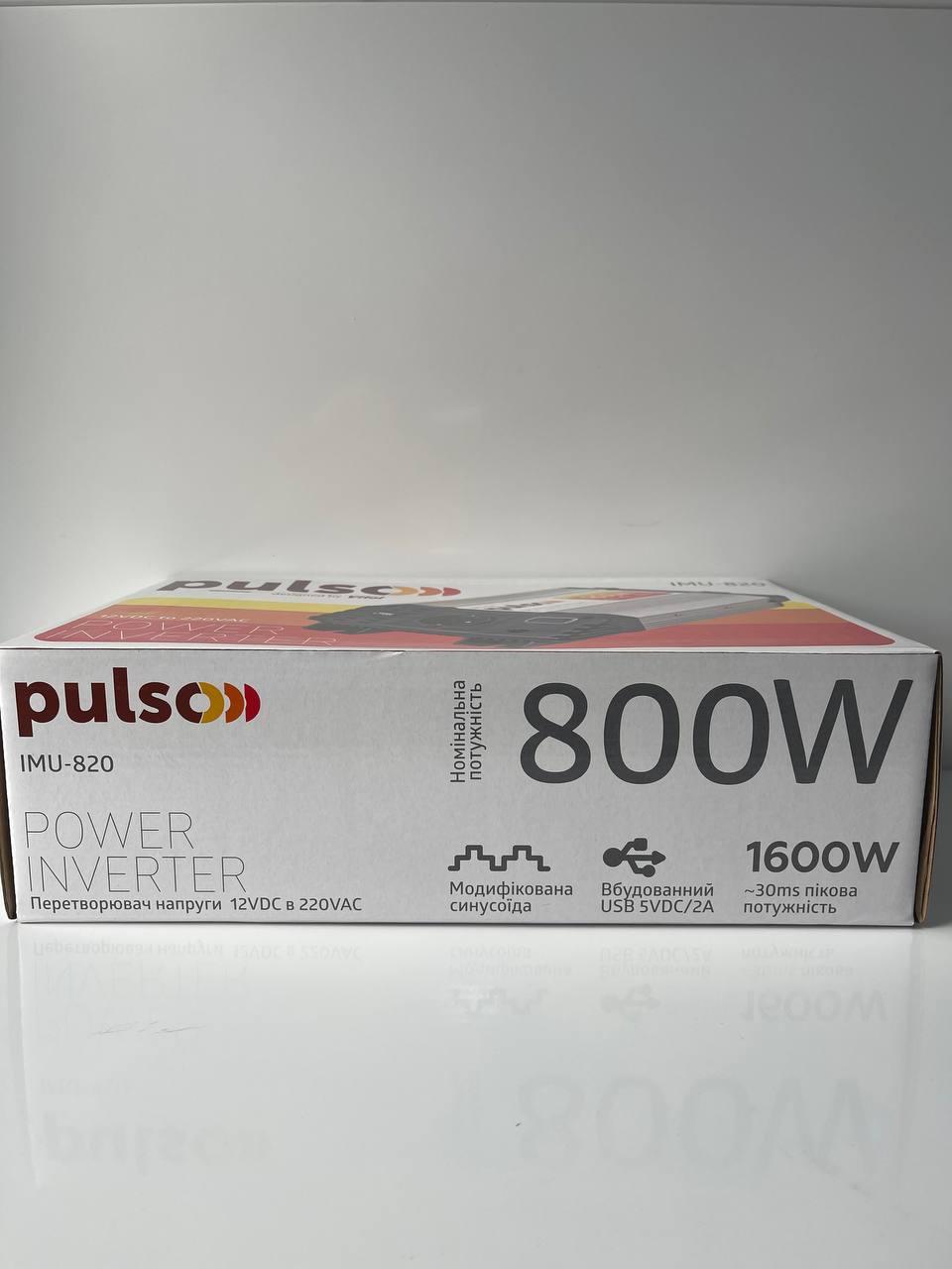 Преобразователь напряжения Pulso IMU-820 USB-5VDC 2.0 A 12-220 V 800 W - фото 2 Преобразователь напряжения Pulso IMU-820 USB-5VDC 2.0 A 12-220 V 800 W - фото 2